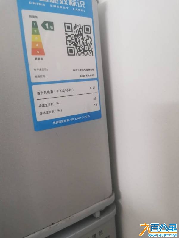 wechat_upload17525351286875905845688