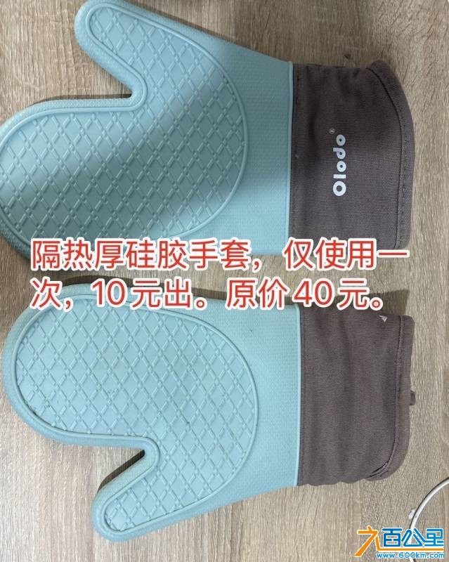 wechat_upload17525433886875b09cb4ded