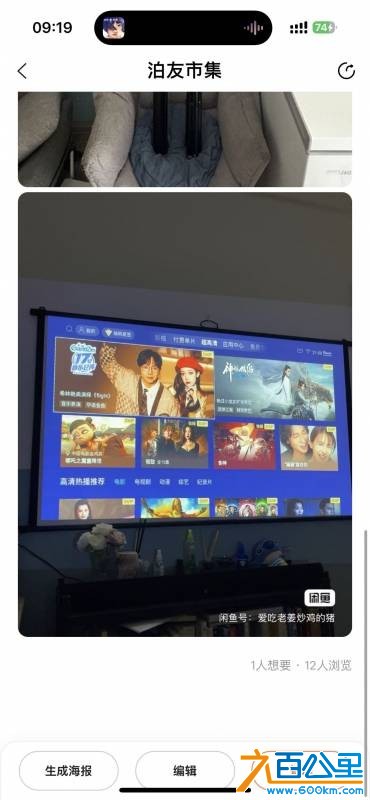 wechat_upload17525434156875b0b7961b0