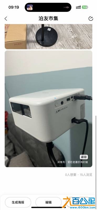 wechat_upload17525434176875b0b99a3f1