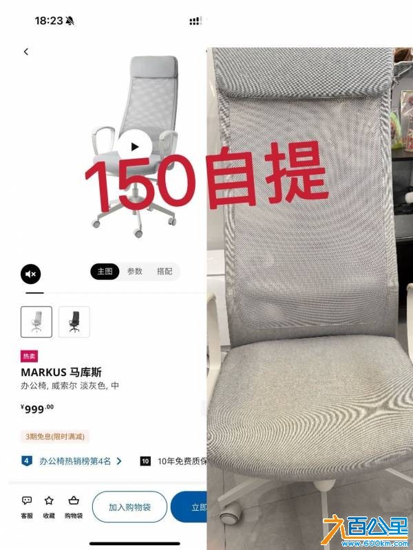 wechat_upload17525762636876310777001