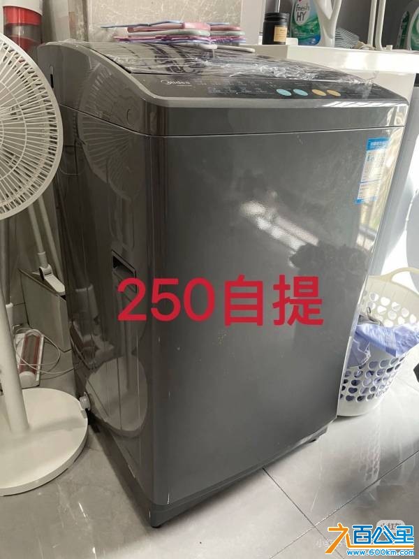 wechat_upload17525762646876310897619