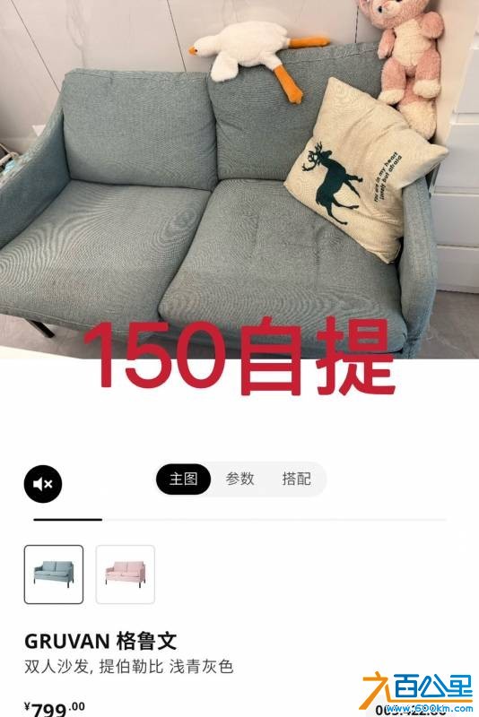 wechat_upload17525762676876310b7f544