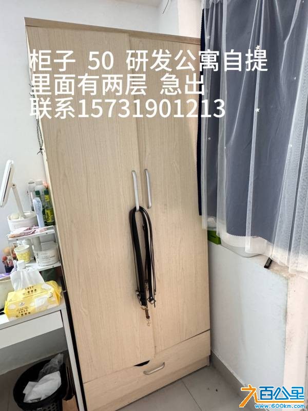 wechat_upload175257886668763b3260222