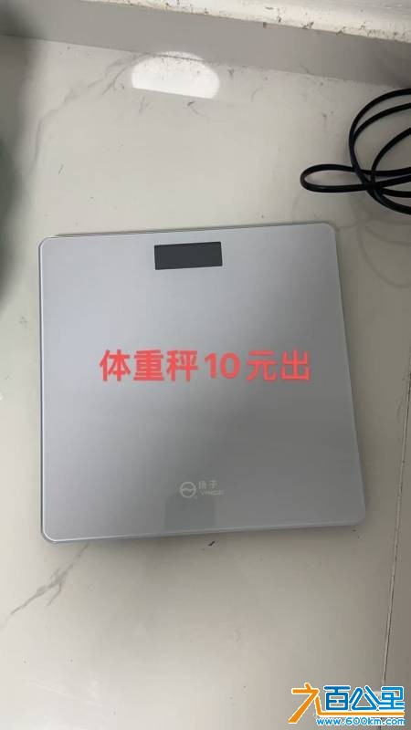 wechat_upload1752585900687656ac5d83e