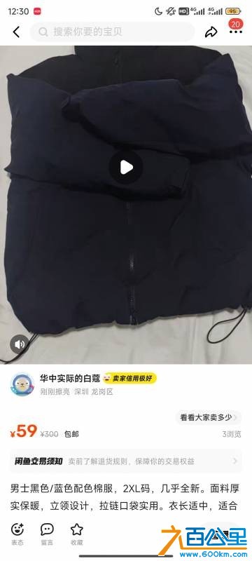 wechat_upload17525977646876850434ac9