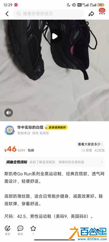 wechat_upload175259776968768509cdf3b