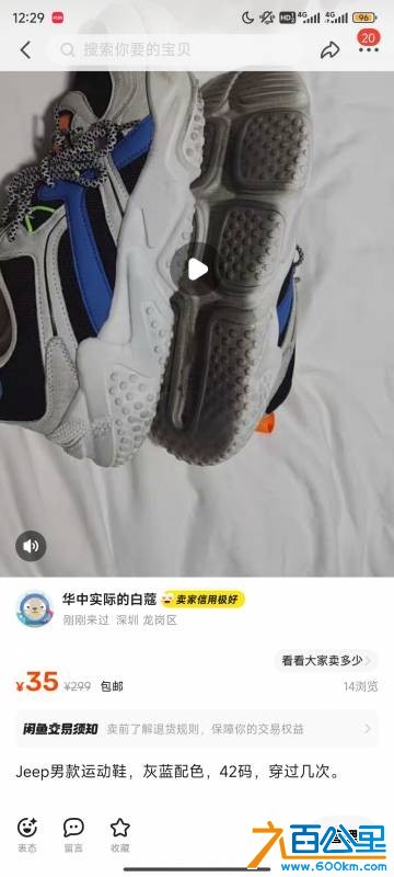 wechat_upload1752598005687685f5ccf84