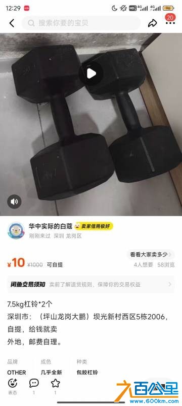 wechat_upload1752598006687685f6e2bf3