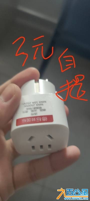 wechat_upload17525980776876863d90316