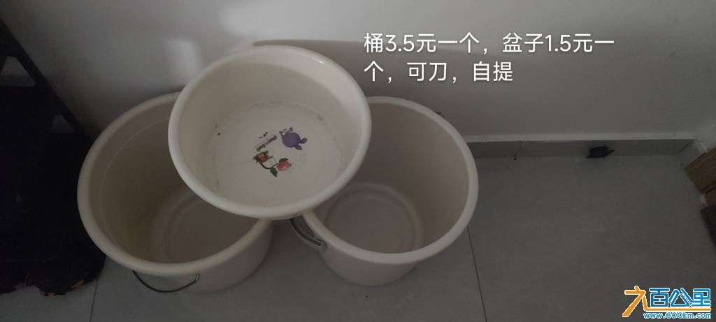 wechat_upload1752598220687686ccf4083