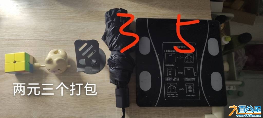 wechat_upload1752598533687688050709d