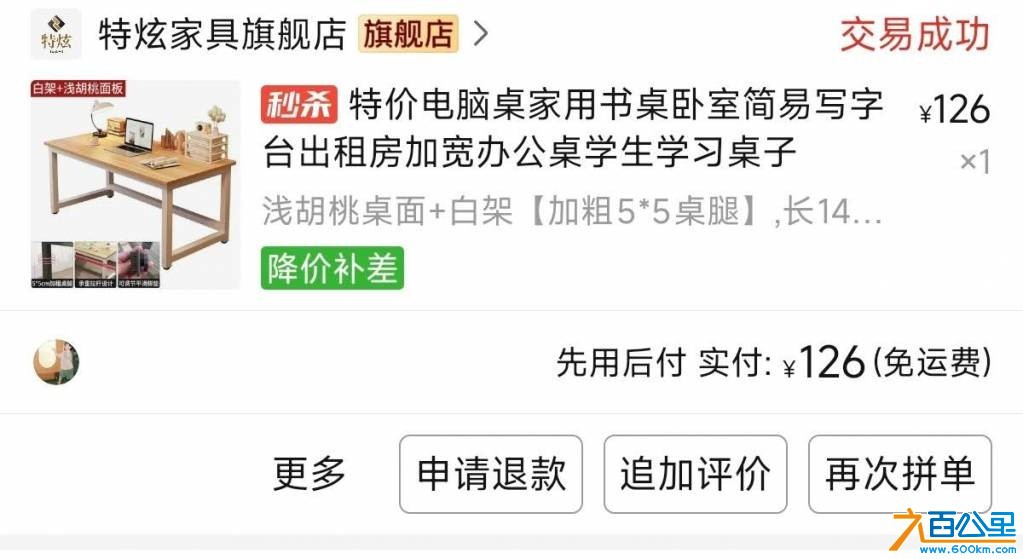 wechat_upload1752633891687712234a909