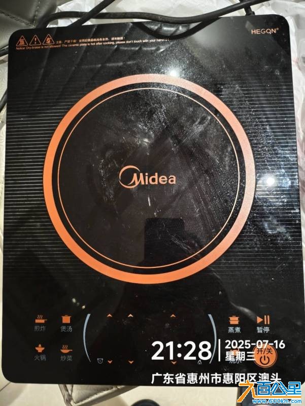 wechat_upload17526738486877ae381f04a
