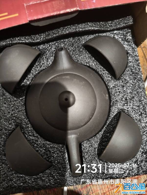 wechat_upload17526738486877ae38efbf1