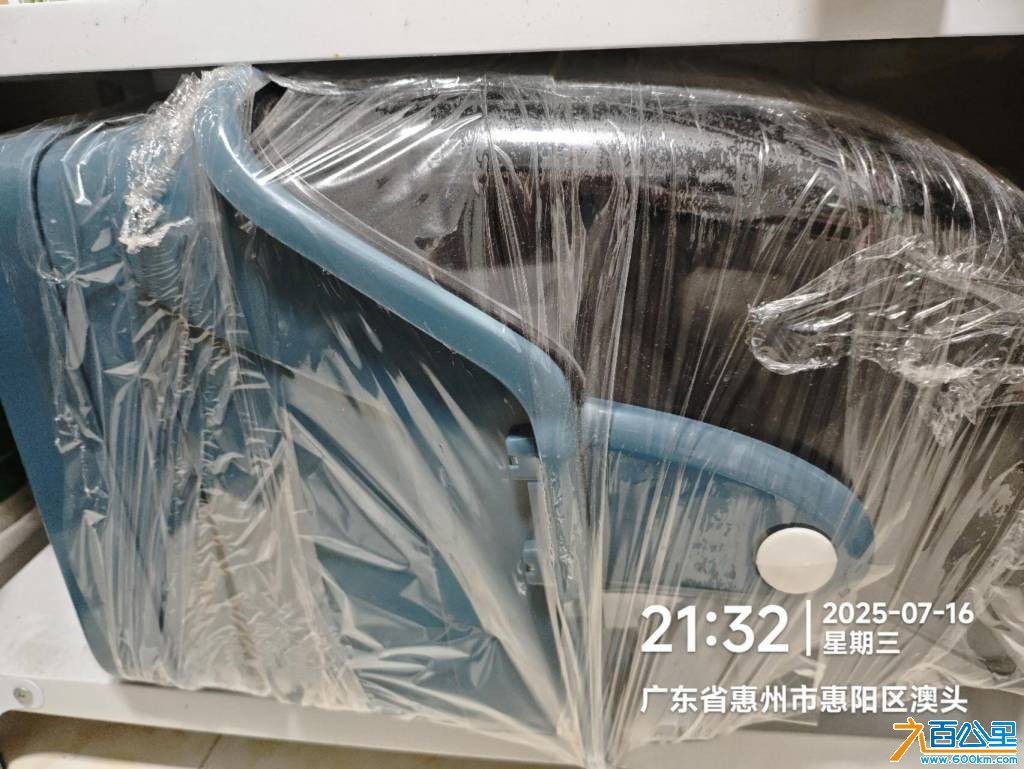 wechat_upload17526738506877ae3a25070
