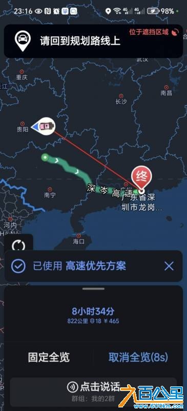 wechat_upload17526790336877c279c6781