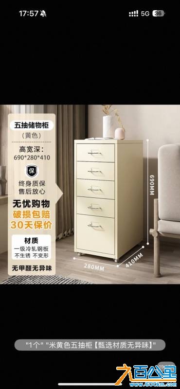 wechat_upload175271081068783e9a9c965