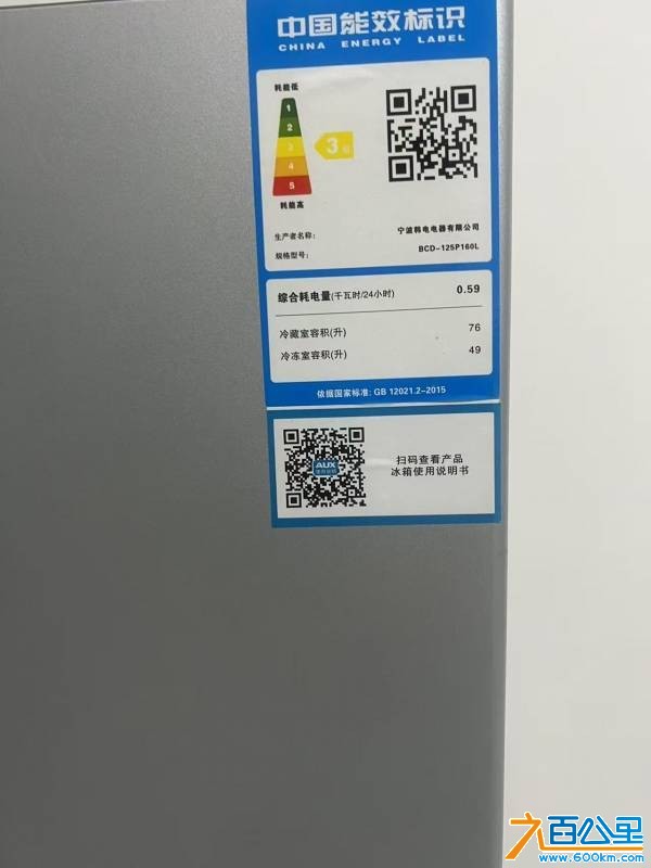 wechat_upload175271436168784c7902c71