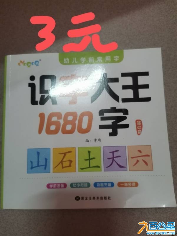 wechat_upload175273437668789aa85e9d0