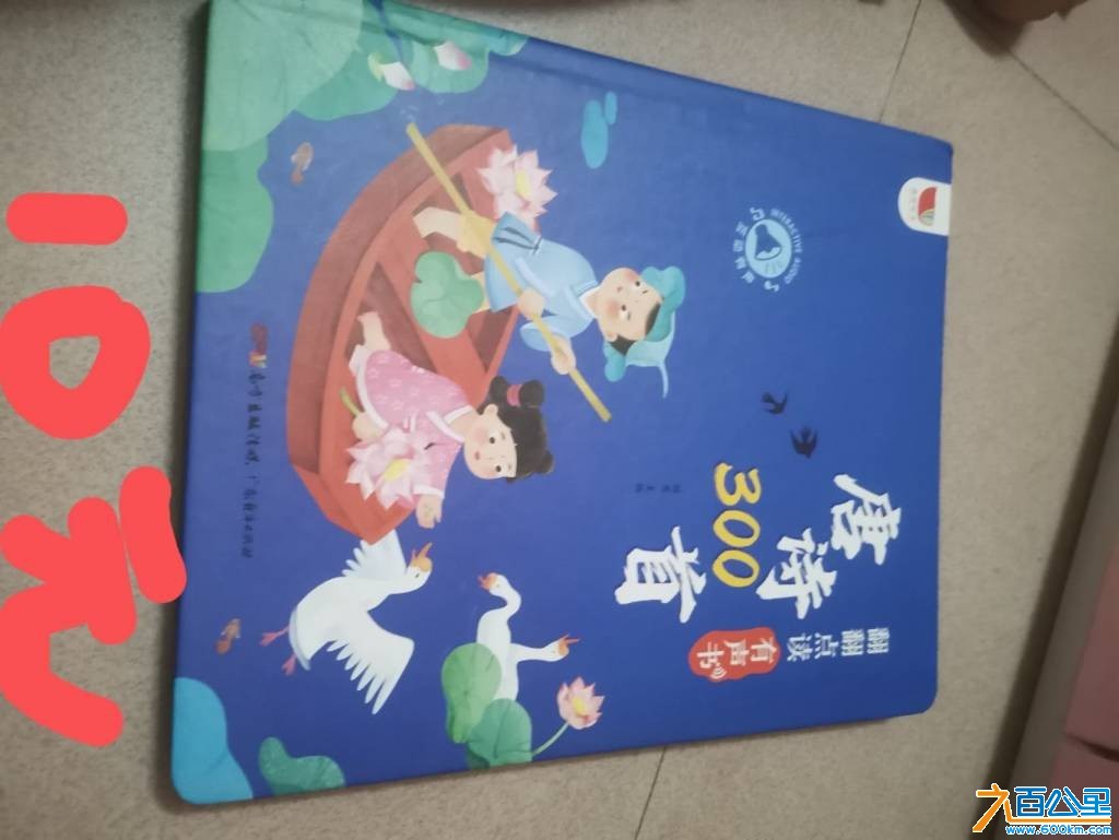 wechat_upload175273437768789aa944f0b