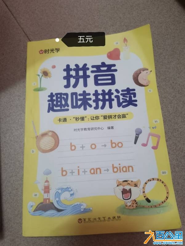 wechat_upload175273437868789aaa25ae1