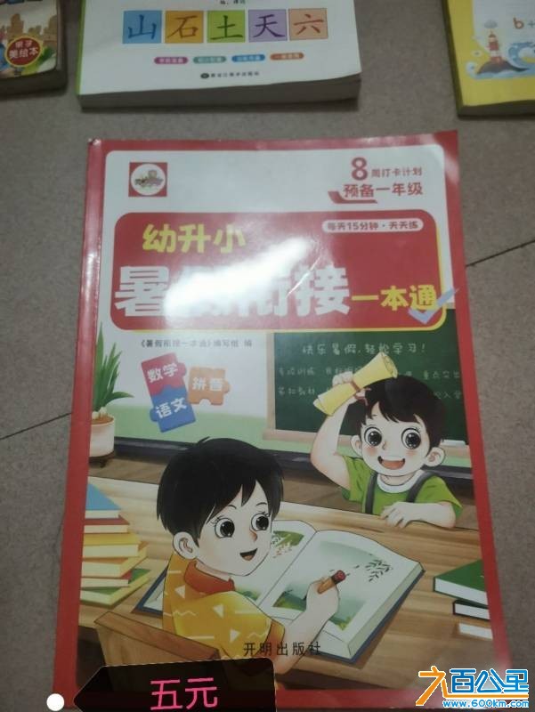 wechat_upload175273437868789aaaeca14