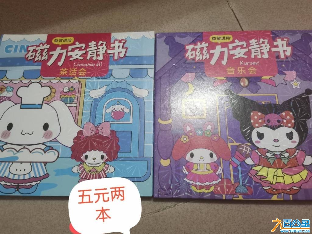 wechat_upload175273437968789aabd7634