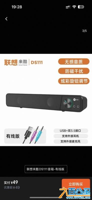 wechat_upload17527519946878df7abdc0a
