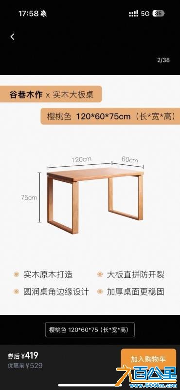 wechat_upload17527519986878df7e7c24e