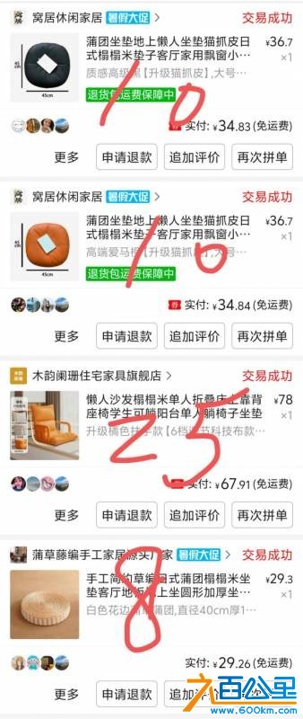 wechat_upload17528099856879c201eba81