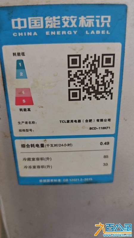 wechat_upload1752854552687a701804cd8