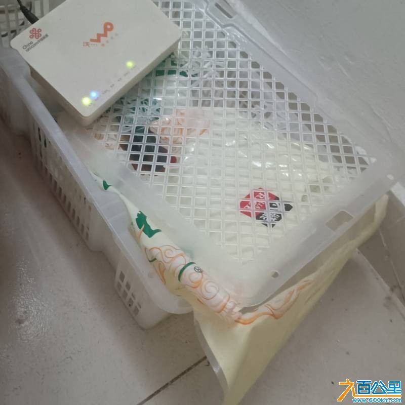 wechat_upload1752892677687b0505cbb63