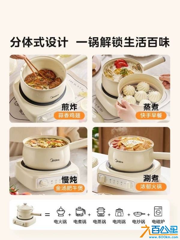 wechat_upload1752927216687b8bf0a735b