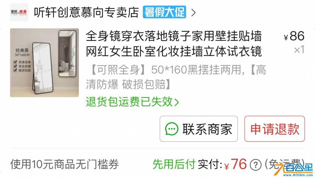wechat_upload1752942869687bc9154d98e