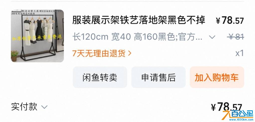 wechat_upload1752942893687bc92ddddd5