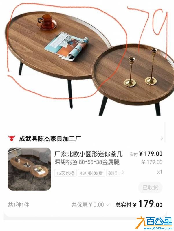 wechat_upload1753001561687cae596751b