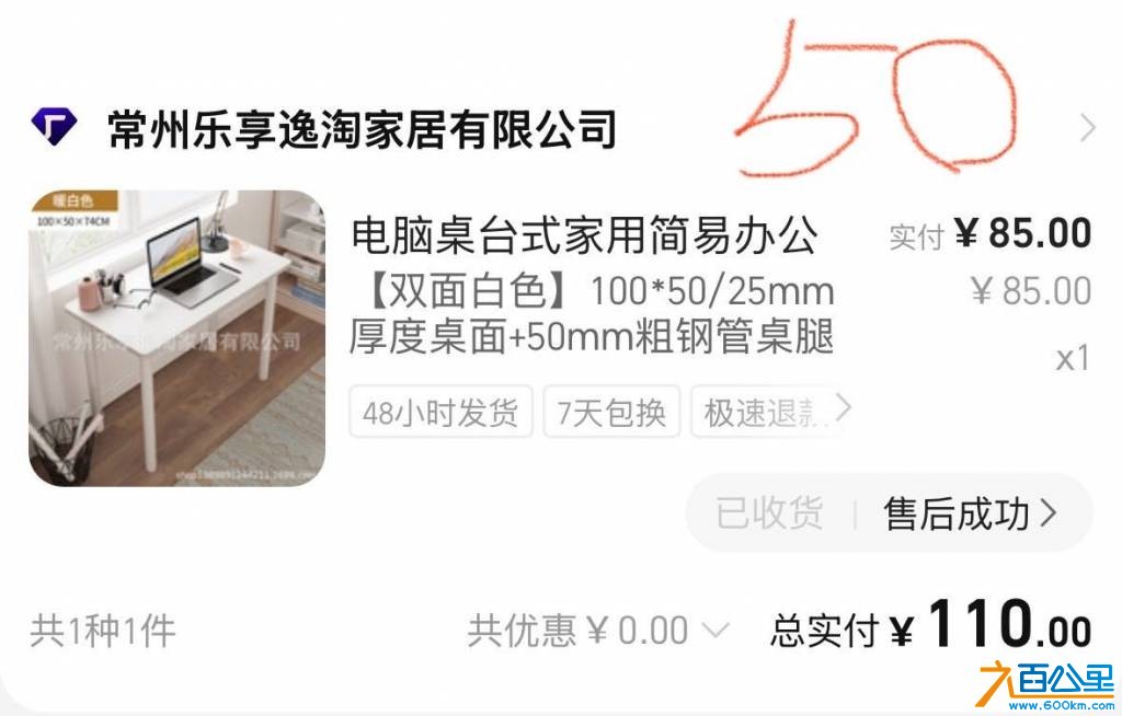 wechat_upload1753001562687cae5a5ec24