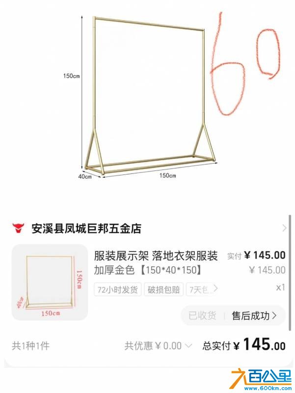 wechat_upload1753001563687cae5b1a17c