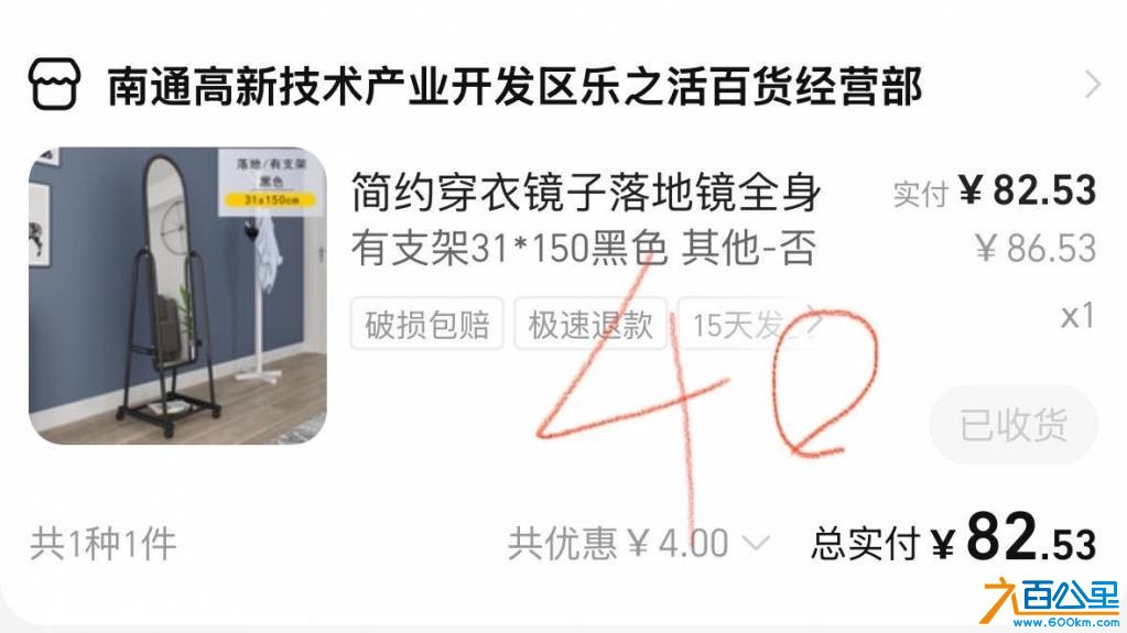 wechat_upload1753001565687cae5d12e6c