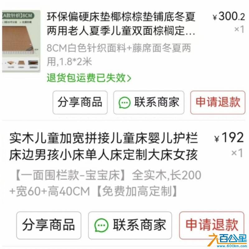 wechat_upload1753012604687cd97c39e60