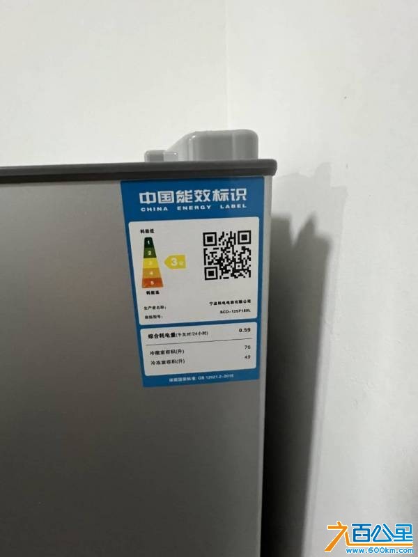 wechat_upload1753020121687cf6d9be014