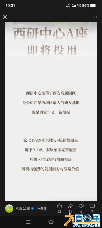 wechat_upload1753068026687db1fa364fb