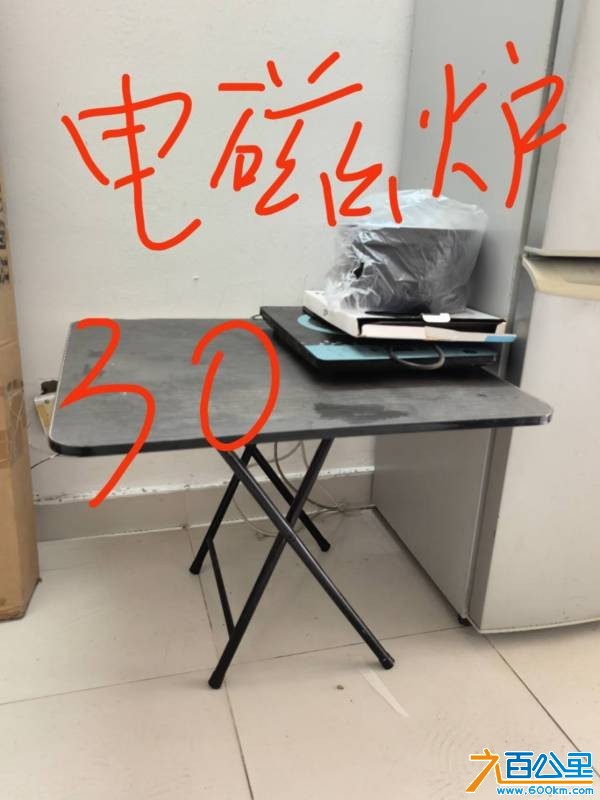 wechat_upload1753083401687dee09a2684