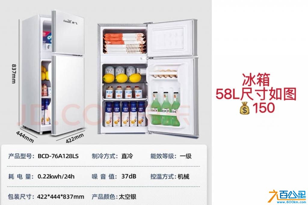 wechat_upload1753085300687df574252b0