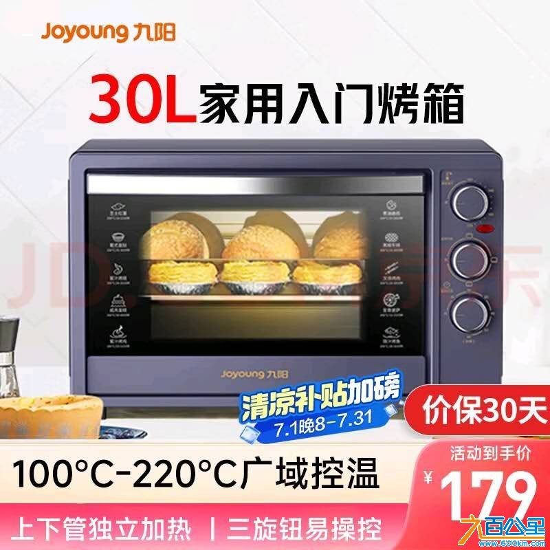 wechat_upload1753144364687edc2c6cdf9