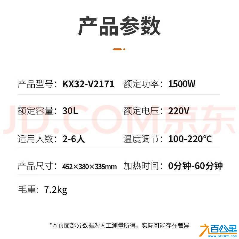 wechat_upload1753144365687edc2d136f5