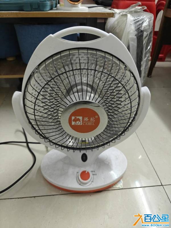 wechat_upload1753153998687f01ce0e5cc