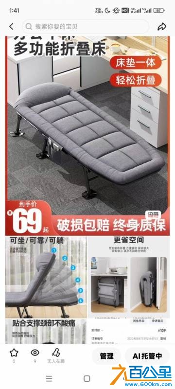 wechat_upload1753162975687f24df645ad