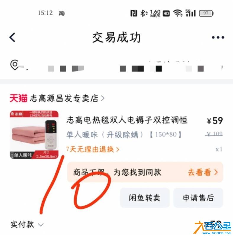 wechat_upload1753175742687f56bec50a0